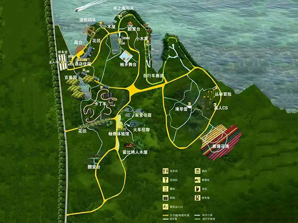 柚鄉(xiāng)園